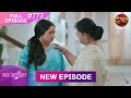 Mann Atisundar 4 Sept 2025 Full Episode 773 Full HD Newepisode Dangal TV