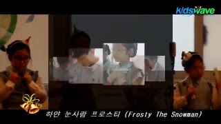 그 어리신 예수(Away in A Manger) 외1곡 - 예꿈이핸드벨콰이어(새로남교회초등부)./151227