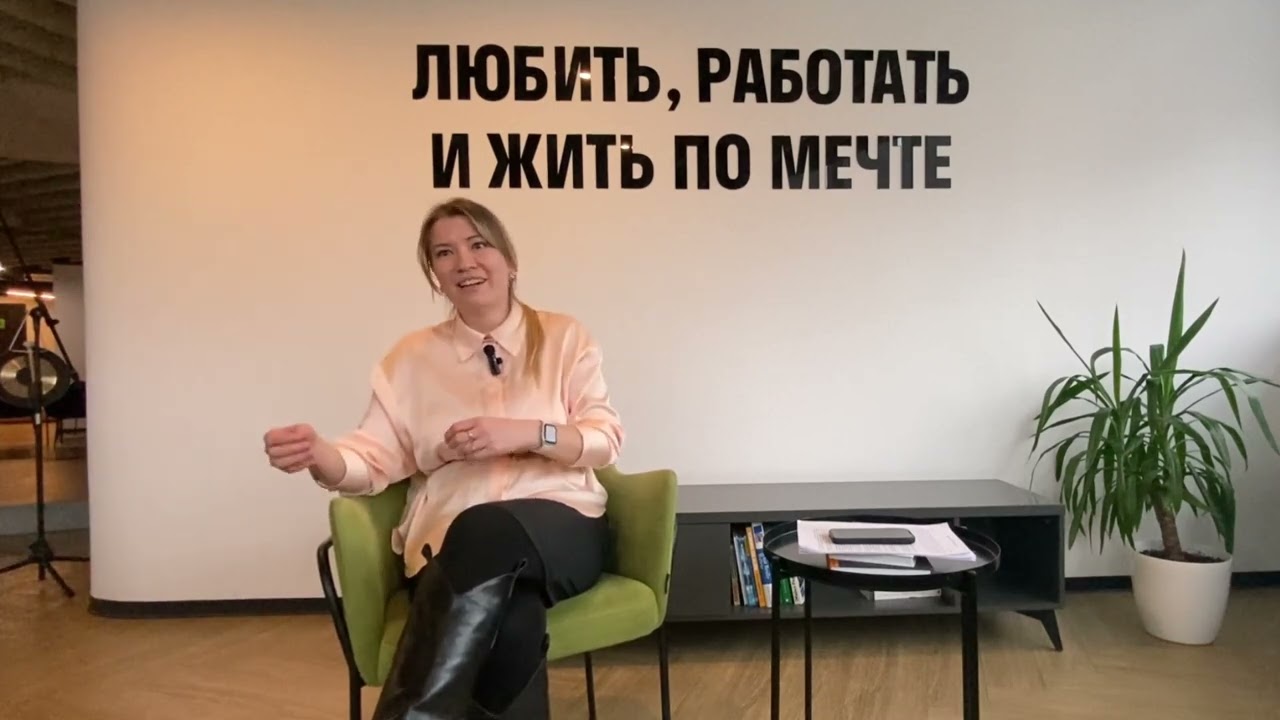 Видеоотзыв Айгуль Уметбаевой