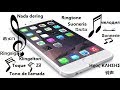 Redbone Ringtone