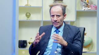 نقطة ضوء | الإرث الأدبي للشاعر فؤاد الحميري