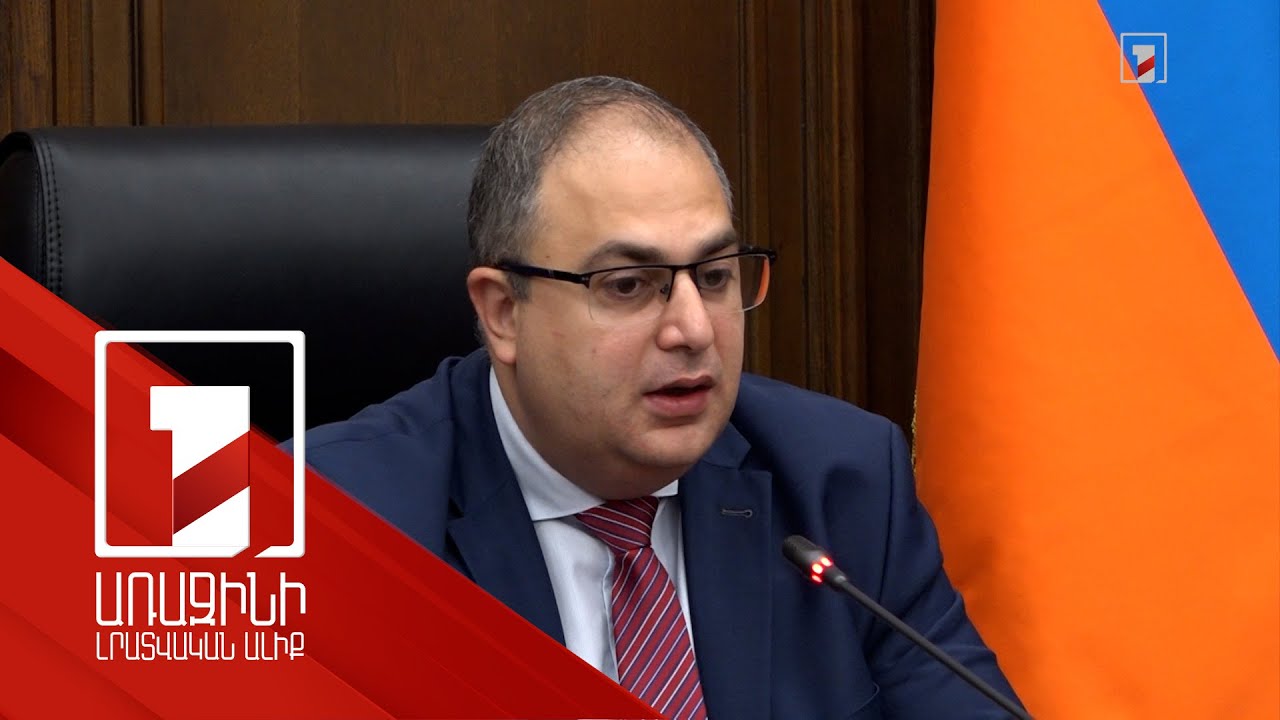 Արտահերթ հրավիրելու ընդդիմության մտադրությունը ԱԺ վերադառնալու նախաձեռնություն է. Վլադիմիր Վարդանյան