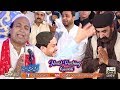 Jevan Yaar Rakhe Qawali By Shair Ali Mehr Ali Qawal Sabri Urs 2019 Ab To Hy Tum Sy Her Khushi Apni