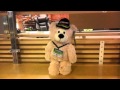 Menards Jingle