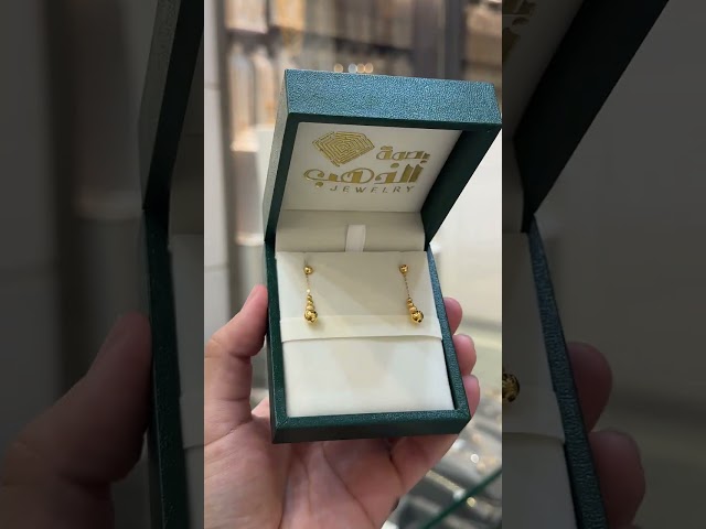 حلق البابلز الامع 1 عيار 21