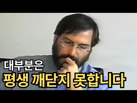 아이콘