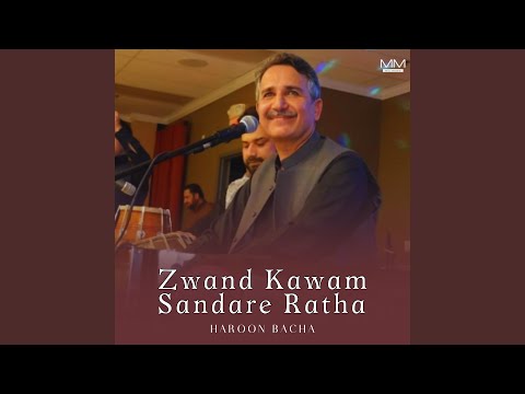 Zwand Kawam Sandare Ratha