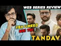 Tandav (Web Series 2021) Review | Prime Video | Saif Ali Khan