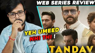 Tandav (Web Series 2021) Review | Prime Video | Saif Ali Khan