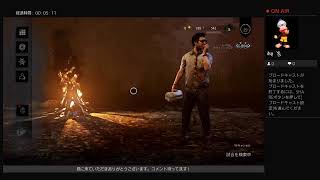 デドバ［　声なし