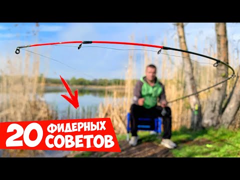 Вкусная уха на костре. Рецепт от профи