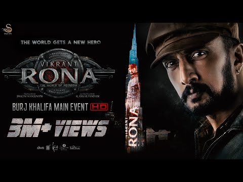 afbeelding Vikrant Rona on Burj Khalifa