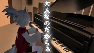 ジャパスト勢（wdmsさん・Luinyさん・雪空からすさん・たまさん・sorayumeさん）お誕生日