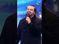Tera Mera Hai Pyar Amar Ahmed Jhanzeb Spectacular Performance Khwla2024 Viral Shorts