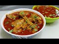 Maharashtrian Style Chicken Rassa झणझणीत चिकन रस्सा Chicken Curry Spic
