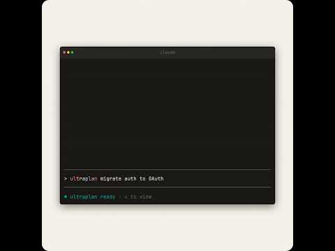 Claude Code ultraplan 소개 영상