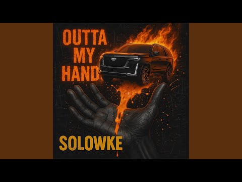 Federal 3 (feat. Lbm OneWay & Lbm LilJoe)