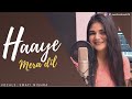 Hai Mera Dil Chura Ke Le Gaya Swati Mishra Female Cover