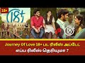 Journey Of Love 18 Tamil OTT Release Update