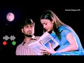 7 G Brundavana Colony Movie Ringtone