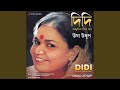 Didi