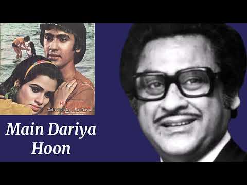 Main Dariya Hoon l Kishore Kumar, Hum Hain Lajawaab (1984)