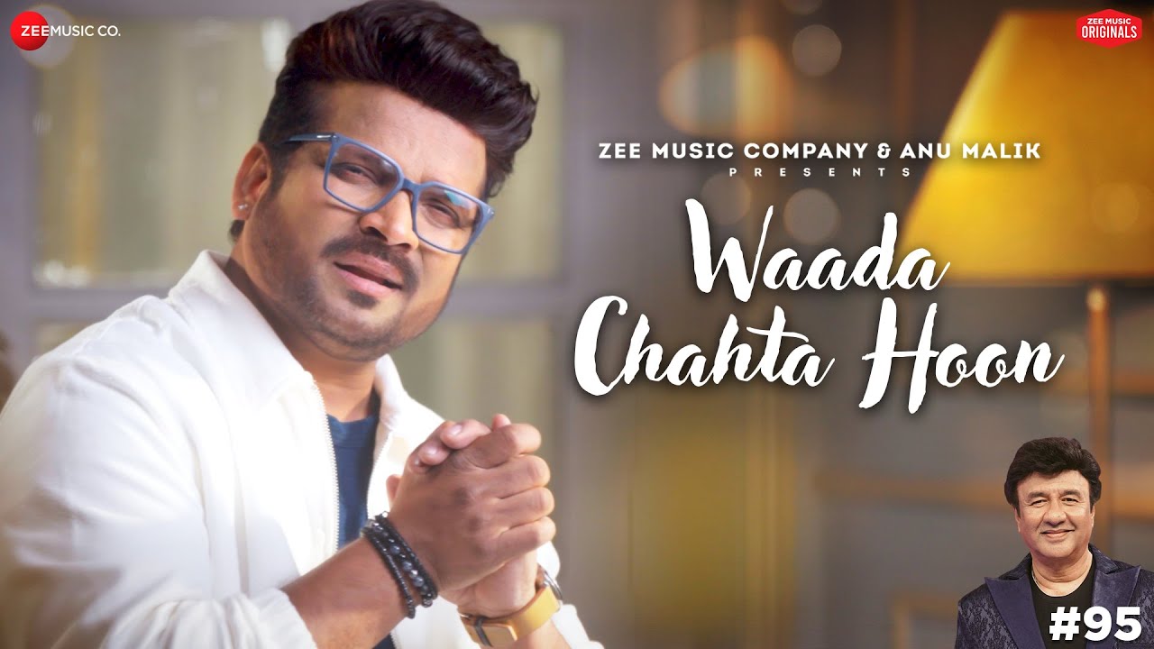 Waada Chahta Hoon Lyrics | Shahid Mallya