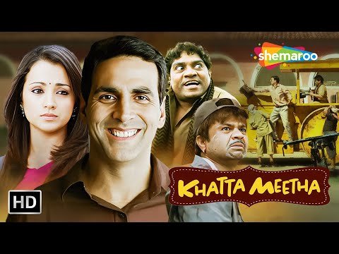 अक्षय कुमार की जबरदस्त कॉमेडी | Khatta Meetha | Full Comedy Movie | Akshay Kumar, Trisha, Johnny