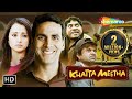 अक्षय कुमार की जबरदस्त कॉमेडी Khatta Meetha Full C