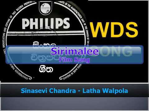 Sinasevi Chandra - Latha Walpola