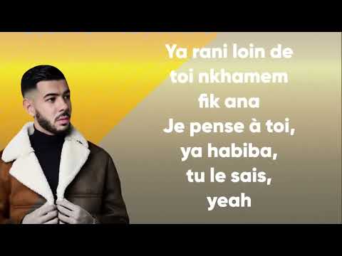 DYSTINCT - Business ft. Naza (Dj phase inc remix)