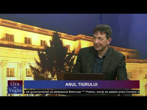 Ora de veghe - "Anul Tigrului"