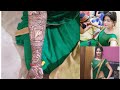 आज के दिन ही मेरा मेहंदी Function था My Dance Video
