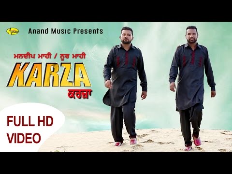 Karza