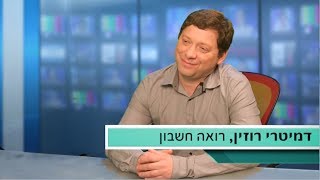 השקעות בנדל"ן בארה"ב – איך נזהר מטעויות, תקלות ו"מוקשים"?