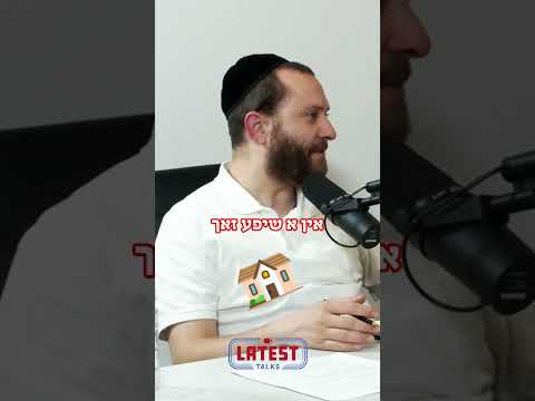 Is real-estate a good investment?