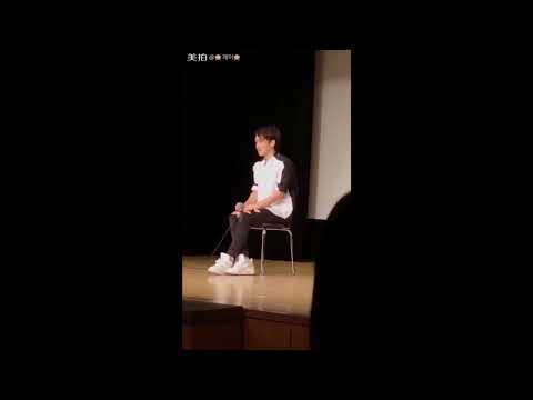 [MAXXAM - 맥스] [20170818] Fanmeeting Focus Kang Sinhwa (강신화) ღღSingღღ