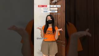 Download lagu Singles X Dance Brazil | Singles - Bandung Music | Dance Tiktok | #dance #trend #sunda #shorts mp3