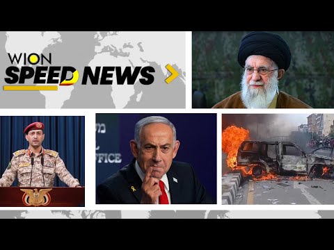 Nepal Protest: Death Toll Rises To 22 | Iran Strikes Qatar's Doha | WION Speed News