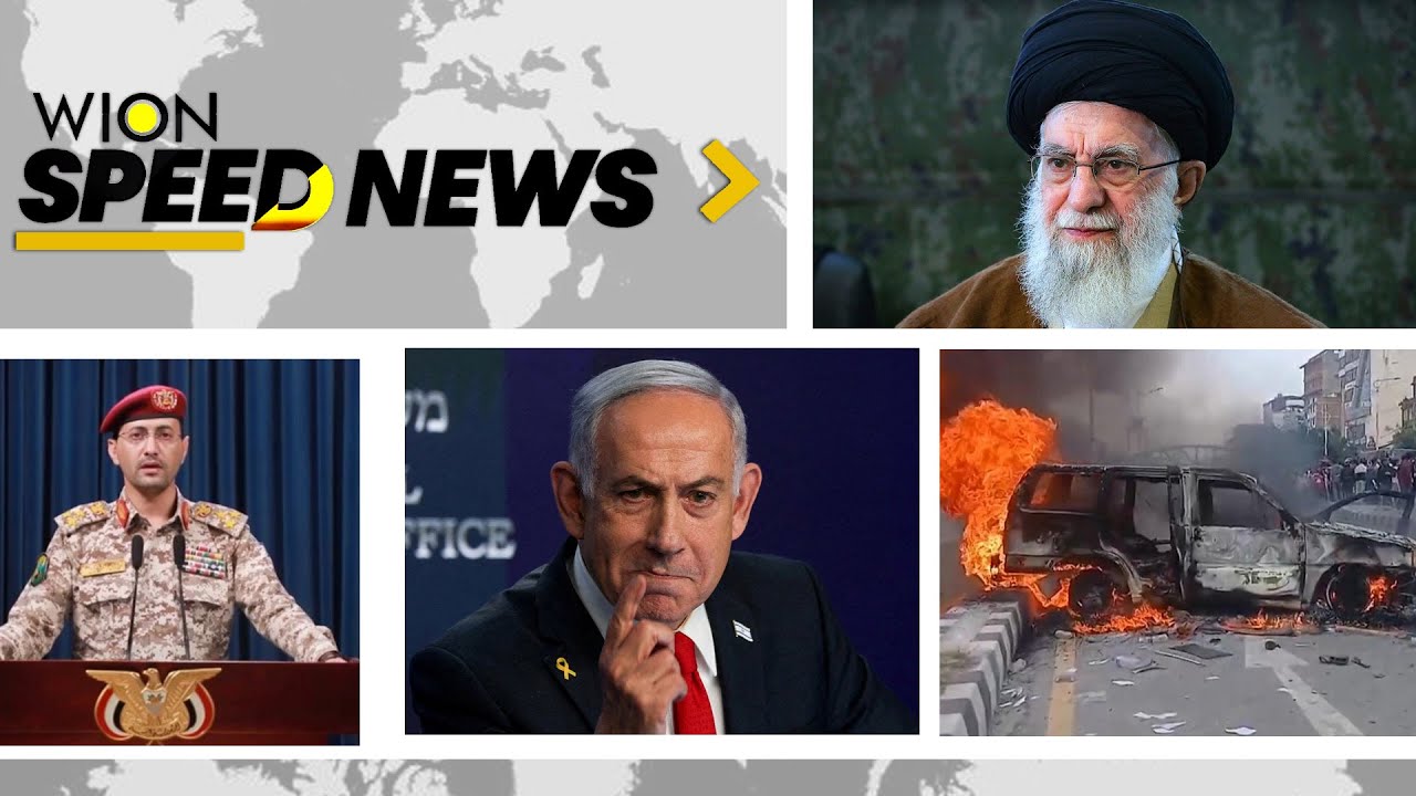 Nepal Protest: Death Toll Rises To 22 | Iran Strikes Qatar's Doha | WION Speed News