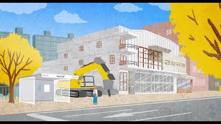 [서울인디애니페스트2025] 환상극장  Eternal CinemaㅣTrailer