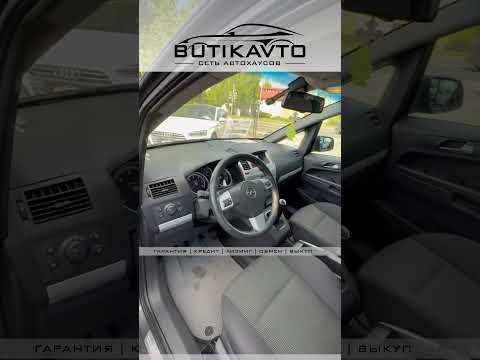 фото opel zafira b рестайлинг 0