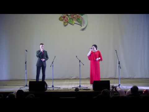 Юлия Лосева и Александр Щековский   "Песня о любви"