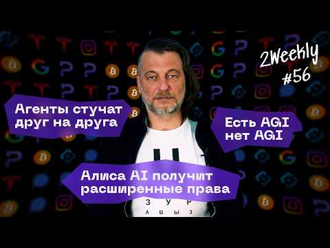 Превью видео на YouTube — нажмите, чтобы воспроизвести