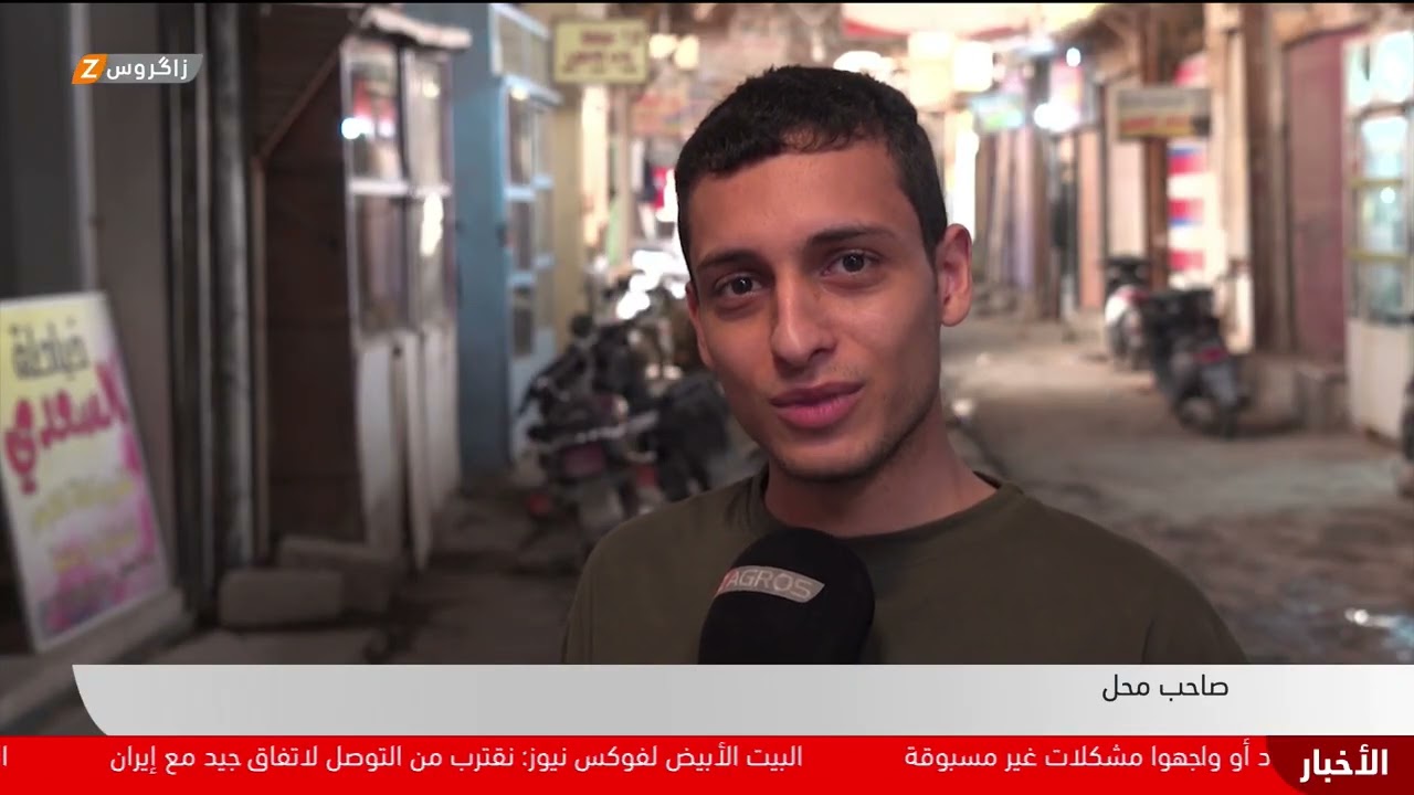 فيديو | بابل.. شلل تجاري يضرب أسواق المسيب وسط مخاوف اقتصادية