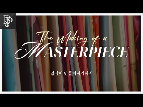 베이비파스텔 추천 영상 1 썸네일