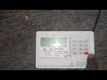 Hexin Meter Codes Explained