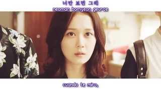 Dear Cloud (디어 클라우드) - Remember [Sub Esp | Rom | Han] I Remember You OST