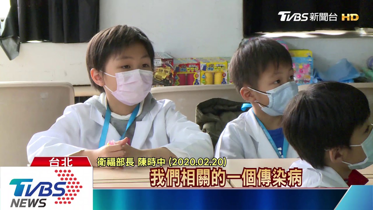 開學若遇確診停課　家長憂無假自主管理
