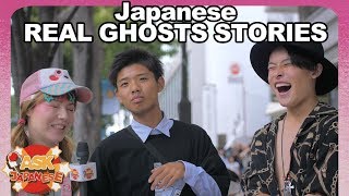 REAL JAPAN GHOST STORIES: Japanese girls and boys share their encounters